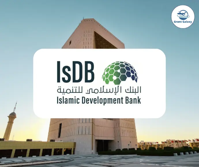 Islamic Development Bank Development
